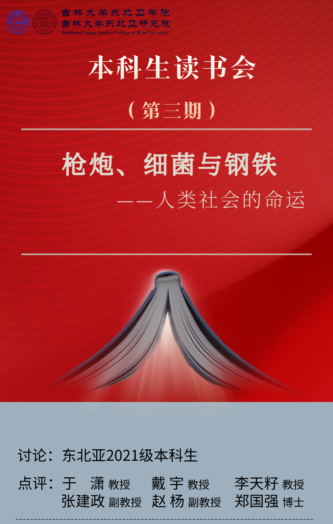 成人视频