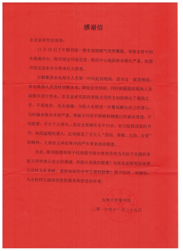 成人视频