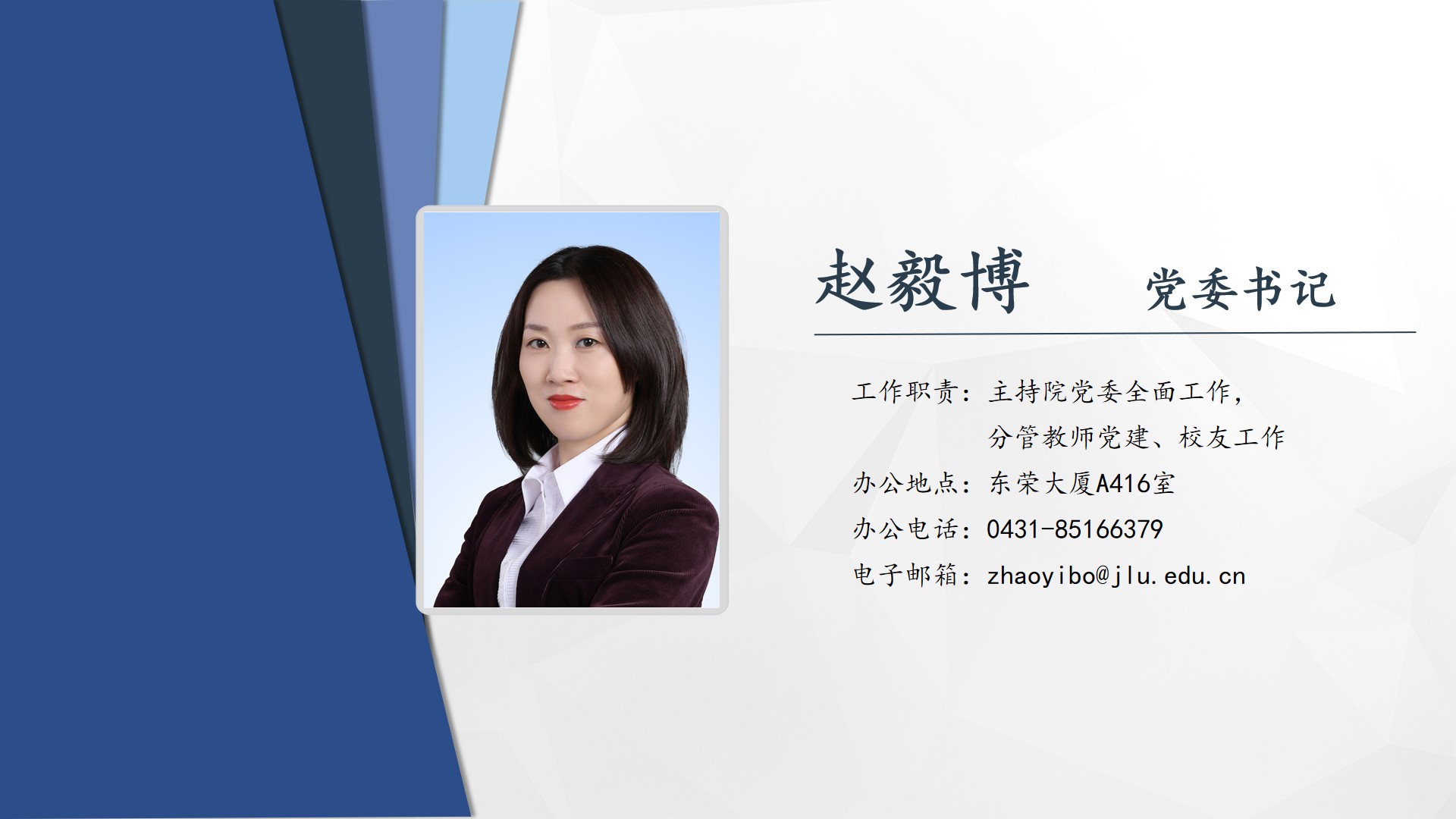成人视频