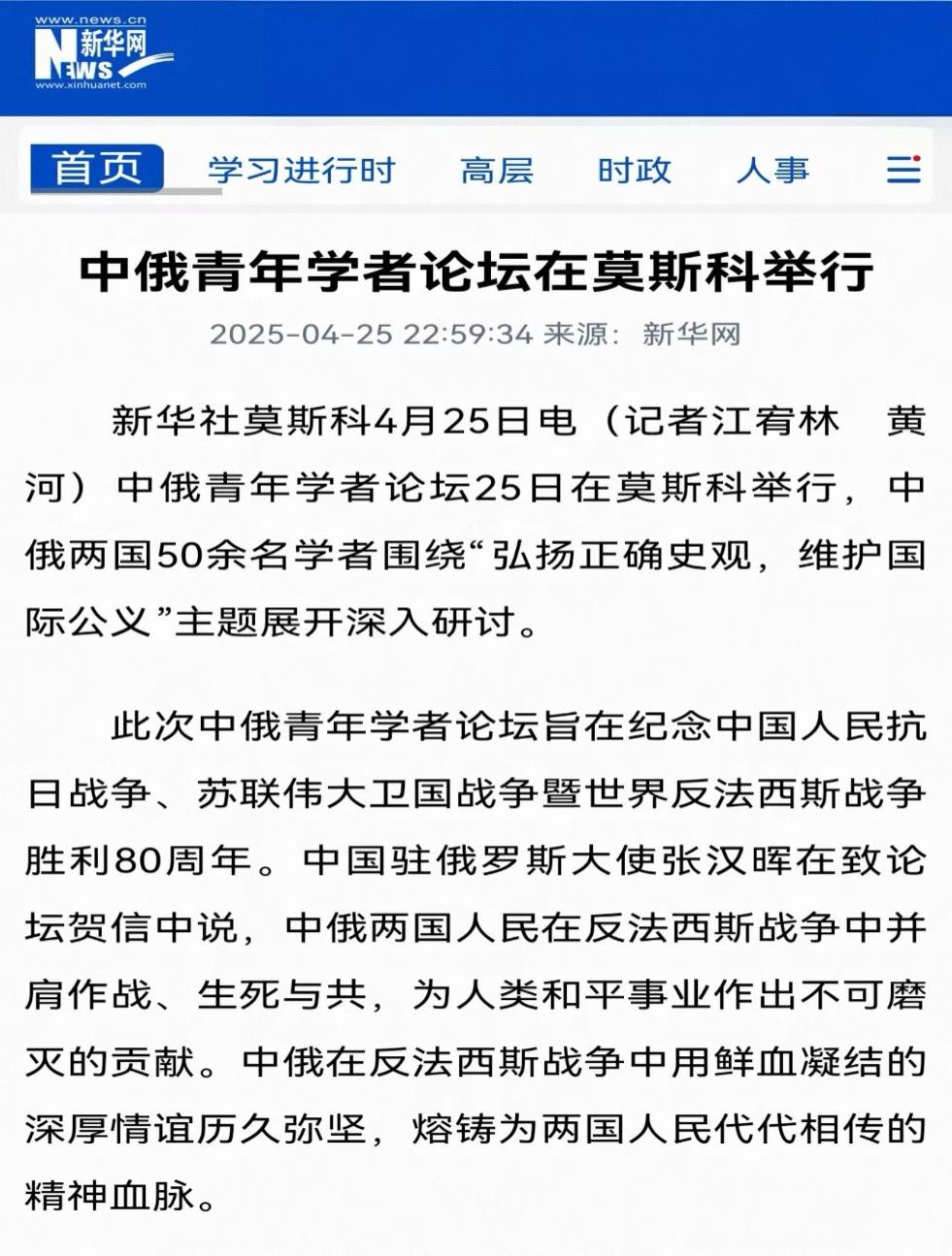成人视频