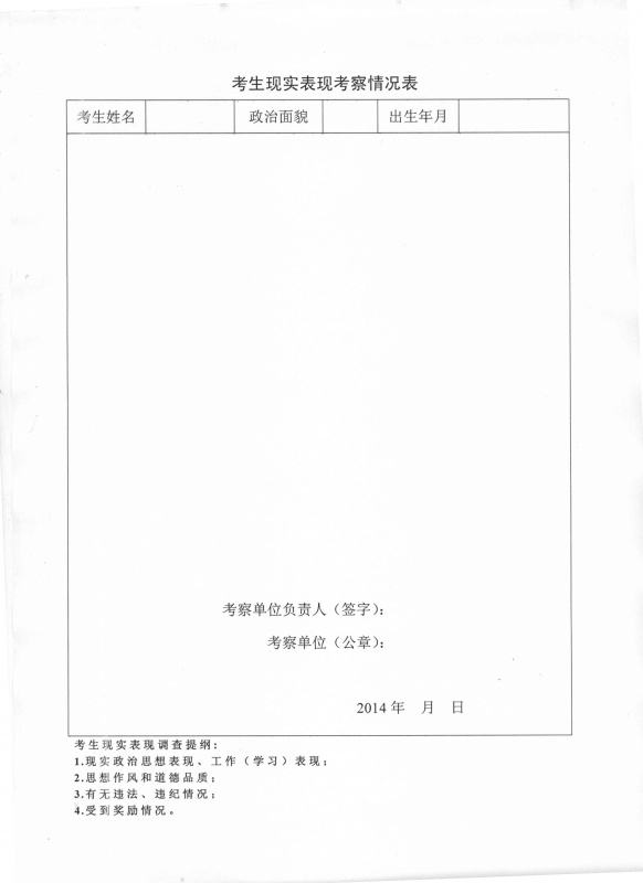 成人视频