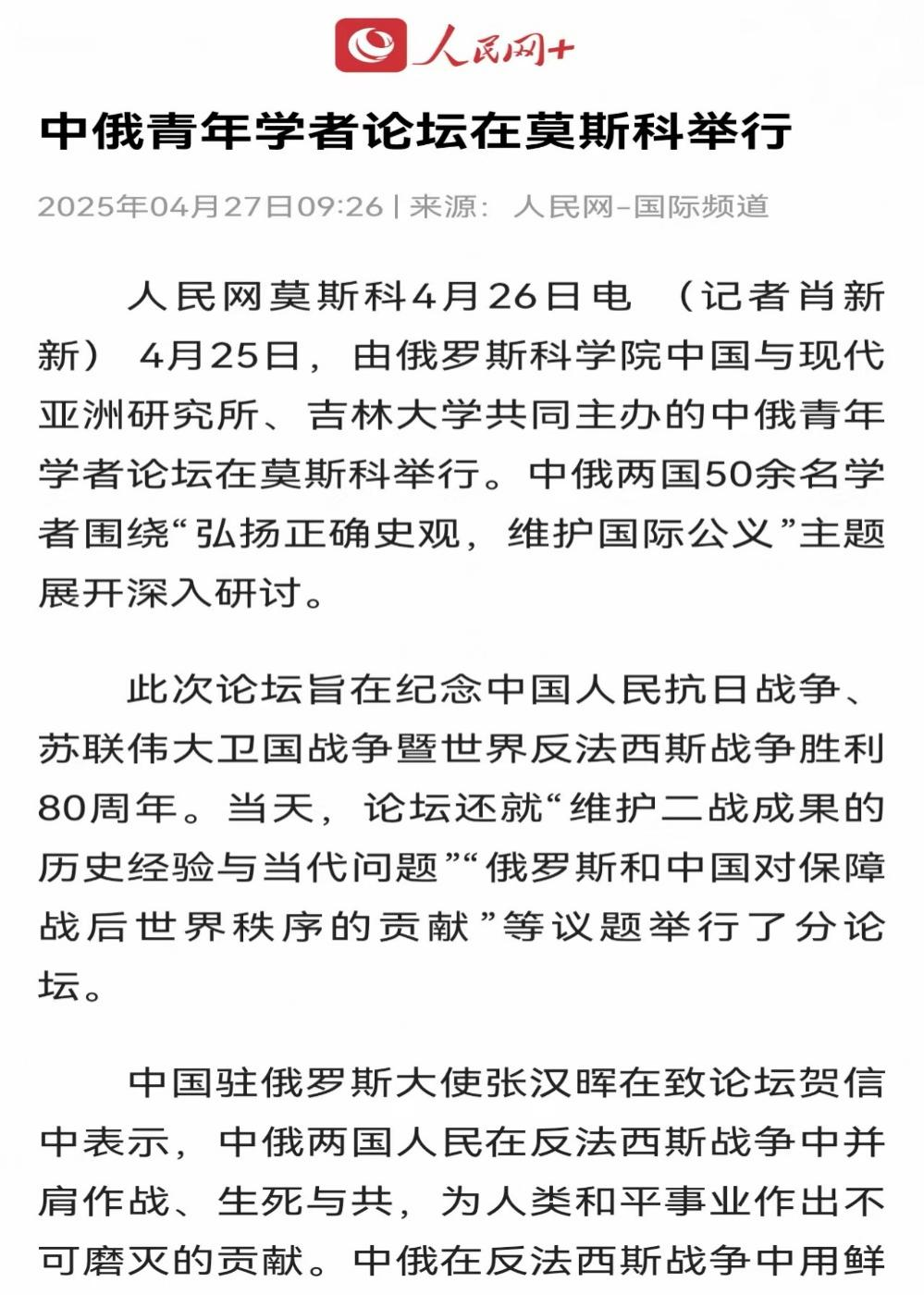 成人视频