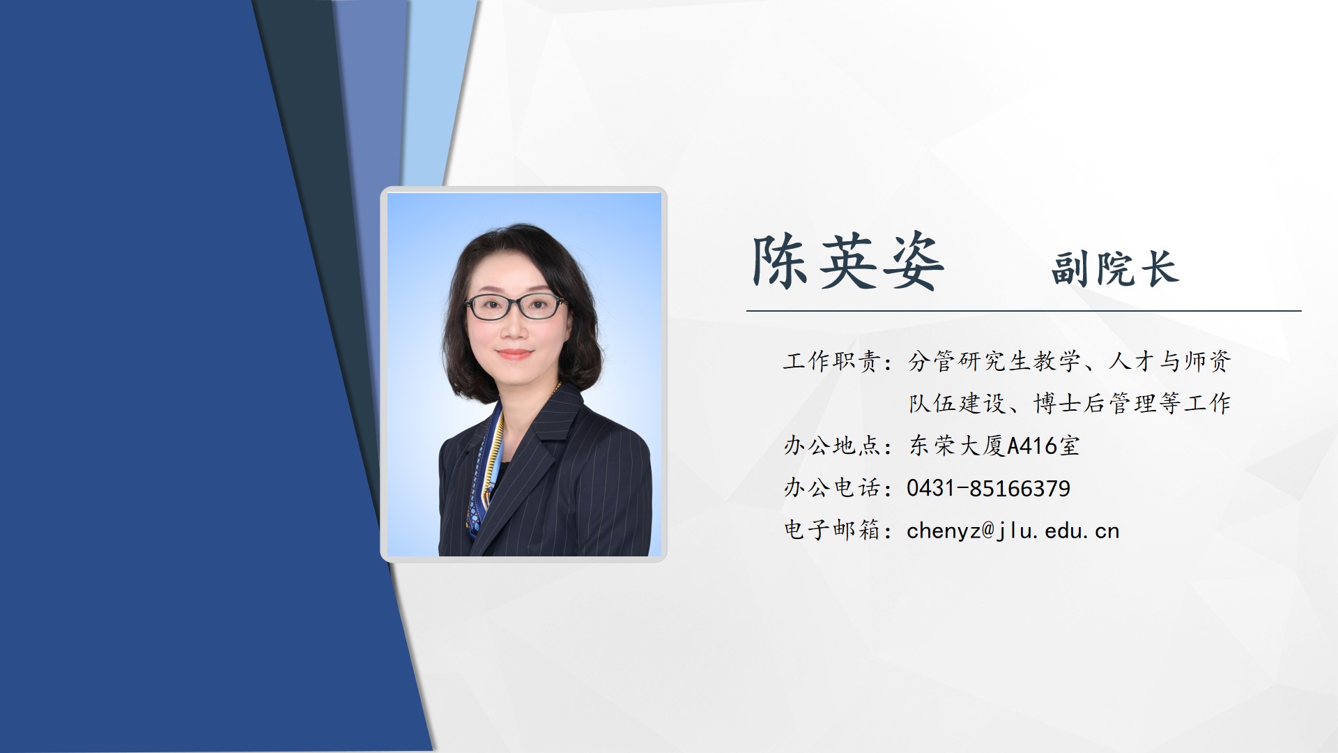 成人视频