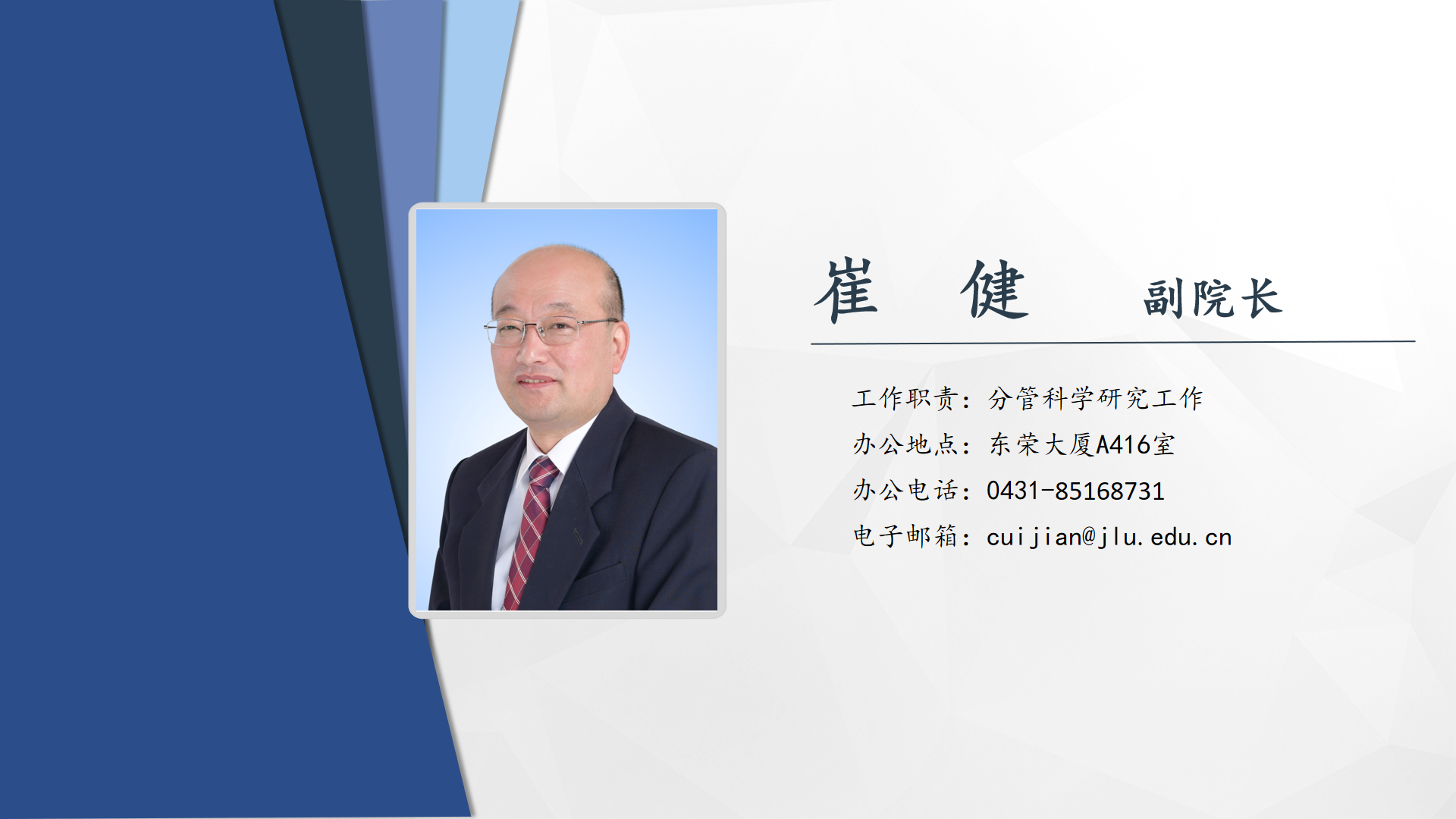 成人视频